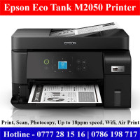 Epson EcoTank M2050 Printer Price in Sri Lanka | Mono All-in-One WiFi Printer