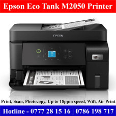 Epson EcoTank M2050 Printer Price in Sri Lanka | Mono All-in-One WiFi Printer