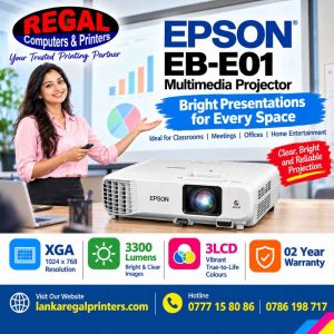 Epson EB-E01 Projector Price in Sri Lanka. 3300 Lumens 3LCD outdoor projector